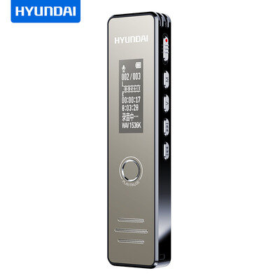 Hyundai HYUNDAI HY-K607 Recorder Professional Micro HD Noise Reduction Learning Conference Interview for MP3 Player 32G Black
Hyundai HYUNDAI HY-K607 Recorder Professional Micro HD Noise Reduction Learning Conference Interview for MP3 Player 32G Black