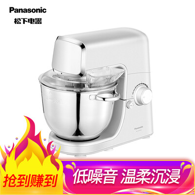 Panasonic Panasonic dough machine chef machine home automatic multi-function cooking machine cream machine eggbeater multi-function mixer MK-HKM200
Panasonic Panasonic dough machine chef machine home automatic multi-function cooking machine cream machine eggbeater multi-function mixer MK-HKM200