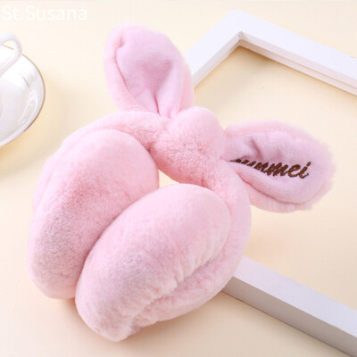 St Susanna earmuffs earmuffs ladies winter warm ear tweezers Korean students cute fluff ear ear warm ear protection bag S18M6781 pink
St Susanna earmuffs earmuffs ladies winter warm ear tweezers Korean students cute fluff ear ear warm ear protection bag S18M6781 pink
