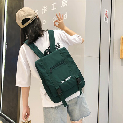 Insfeng schoolbag female Korean version high school backpack undergraduate simple Baitaoshen Department Simple Shoulder Bag
Insfeng schoolbag female Korean version high school backpack undergraduate simple Baitaoshen Department Simple Shoulder Bag