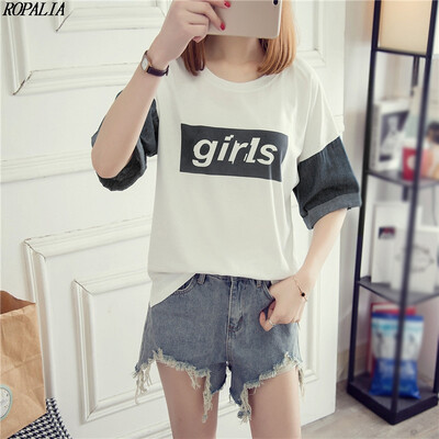 Womens Round Neck Letter Print Denim Stitching Half Sleeve T-Shirt Korean Style Streetwear O Neck T-Shirts Tops
Womens Round Neck Letter Print Denim Stitching Half Sleeve T-Shirt Korean Style Streetwear O Neck T-Shirts Tops