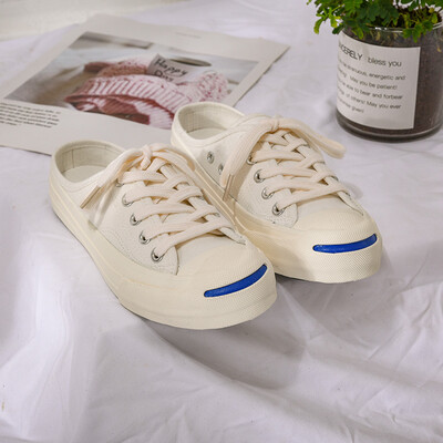 Siyi Mistery open smile half drag canvas shoes female no heel 2019 new Korean student lazy shoes
Siyi Mistery open smile half drag canvas shoes female no heel 2019 new Korean student lazy shoes