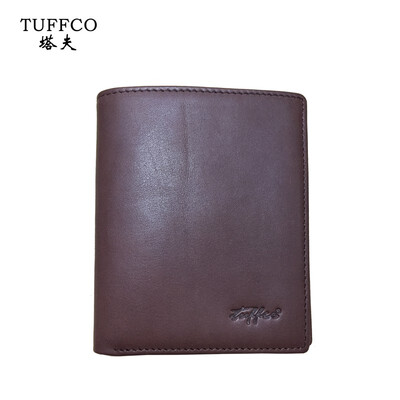Mens wallet vertical leather ultra-thin wallet mens first layer leather wallet short business wallet
Mens wallet vertical leather ultra-thin wallet mens first layer leather wallet short business wallet