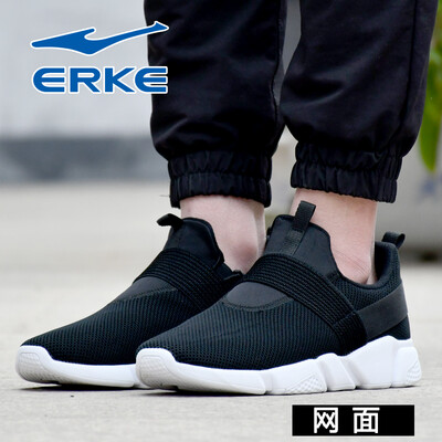 Hongxingerke mens shoes new summer official genuine clearance sneakers mens wear-resistant running shoes mens broken shoes
Hongxingerke mens shoes new summer official genuine clearance sneakers mens wear-resistant running shoes mens broken shoes