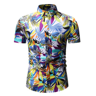 Tailored Men Casual Slim Fit Short Sleeve Button Printed Stand Collar Shirt Top Blouse
Tailored Men Casual Slim Fit Short Sleeve Button Printed Stand Collar Shirt Top Blouse