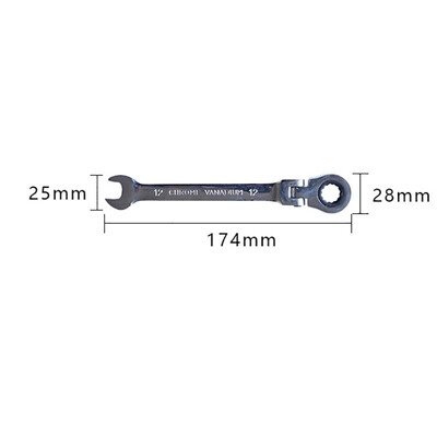 1pc Adjustable Ratchet Wrench 8-14mm Wrenches Hand Tools Chromed Gear Spanner Flexible Head Combination Ratcheting Action Wrench
1pc Adjustable Ratchet Wrench 8-14mm Wrenches Hand Tools Chromed Gear Spanner Flexible Head Combination Ratcheting Action Wrench