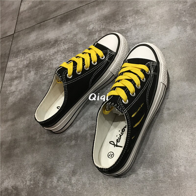 Summer 2019 Port Wind ins Korean version of no heel half support breathable Joker scratch canvas shoes for women
Summer 2019 Port Wind ins Korean version of no heel half support breathable Joker scratch canvas shoes for women