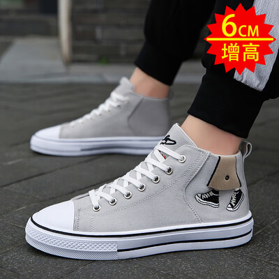 2019 new mens shoes summer trend 100 high bank canvas board shoes leisure Korean version of autumn Douyin same fashion shoes
2019 new mens shoes summer trend 100 high bank canvas board shoes leisure Korean version of autumn Douyin same fashion shoes
