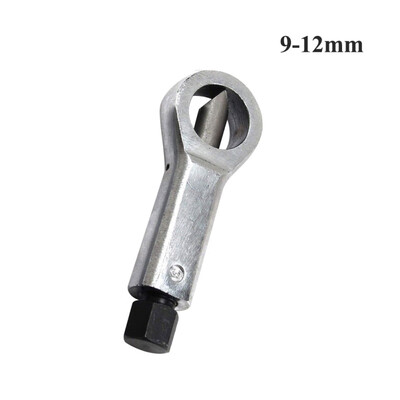 1 Pcs Heavy Duty Rust Resistant Damaged Nut Splitter Remover Rusty Nut Splitter Spanner Remove Cutter Tool Dropshipping
1 Pcs Heavy Duty Rust Resistant Damaged Nut Splitter Remover Rusty Nut Splitter Spanner Remove Cutter Tool Dropshipping