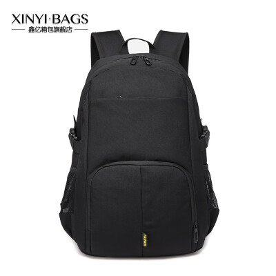 Backpack for Men Backpack for Men Large Capacity Travel Bag Computer Leisure Bag for Middle School Students
Backpack for Men Backpack for Men Large Capacity Travel Bag Computer Leisure Bag for Middle School Students