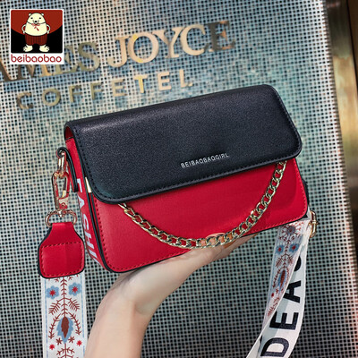 Female 2019 spring&summer new tide Korean version of slung shoulder bag contrast small square bag wide shoulder strap diagonal
Female 2019 spring&summer new tide Korean version of slung shoulder bag contrast small square bag wide shoulder strap diagonal