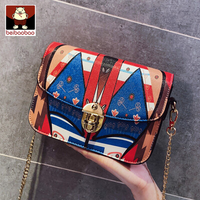 Summer graffiti bag 2019 new Korean Harajuku printing small square bag chain shoulder Messenger bag
Summer graffiti bag 2019 new Korean Harajuku printing small square bag chain shoulder Messenger bag