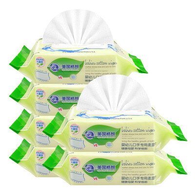 Grand GL baby wipes with lid pearl pattern wet wipes for household 80 pumping 3 packs
Grand GL baby wipes with lid pearl pattern wet wipes for household 80 pumping 3 packs