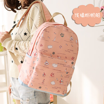 Schoolbag female shoulder bag junior high school students Korean campus small fresh simple canvas computer backpack
Schoolbag female shoulder bag junior high school students Korean campus small fresh simple canvas computer backpack