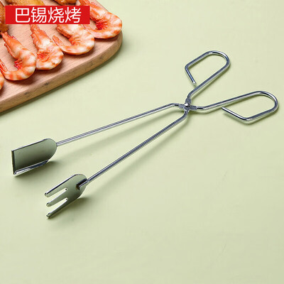 Basi 304 stainless steel grilled fish net barbecue grilled fish clip net grilled hazelnut splint barbecue tool supplies
Basi 304 stainless steel grilled fish net barbecue grilled fish clip net grilled hazelnut splint barbecue tool supplies