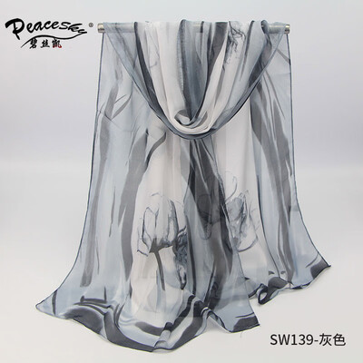2017 new foreign trade ink painting ladies chiffon printing silk scarf wholesale autumn&winter gifts small scarf SW139
2017 new foreign trade ink painting ladies chiffon printing silk scarf wholesale autumn&winter gifts small scarf SW139