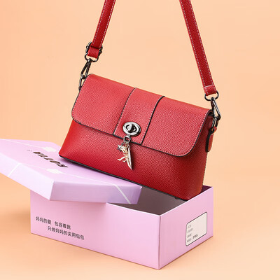 Middle-aged lady bag mom bag summer fashion lady one-shoulder bag Korean version Baitao oblique Bag
Middle-aged lady bag mom bag summer fashion lady one-shoulder bag Korean version Baitao oblique Bag