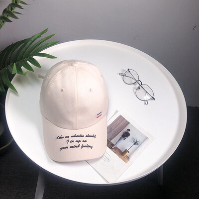 Hat New Korean womens round top cap casual mix&match embroidery letter outdoor sun shading trend mens baseball cap
Hat New Korean womens round top cap casual mix&match embroidery letter outdoor sun shading trend mens baseball cap