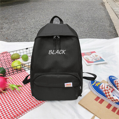 Insfeng schoolbag female Korean version of high school students large capacity Simple Sen Department Baitao ancient sense backpack
Insfeng schoolbag female Korean version of high school students large capacity Simple Sen Department Baitao ancient sense backpack