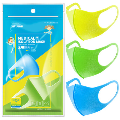 Hais Hainuo anti-PM25 oxygen mask oxygen crystal box design comfortable&breathable 1 Pack
Hais Hainuo anti-PM25 oxygen mask oxygen crystal box design comfortable&breathable 1 Pack
