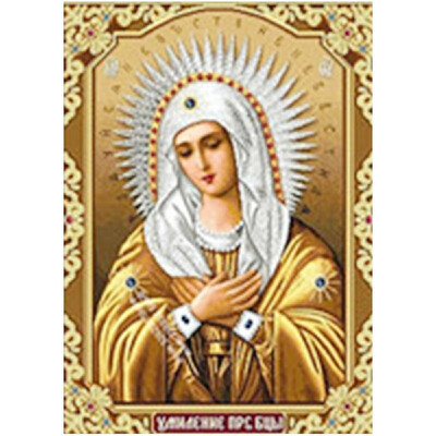 DIY Diamond Painting Cross Stitch Religion Icon of Leader Embroidery Religious Virgin Home Decor Rhinestone Mosaic Needlework Canv
DIY Diamond Painting Cross Stitch Religion Icon of Leader Embroidery Religious Virgin Home Decor Rhinestone Mosaic Needlework Canv