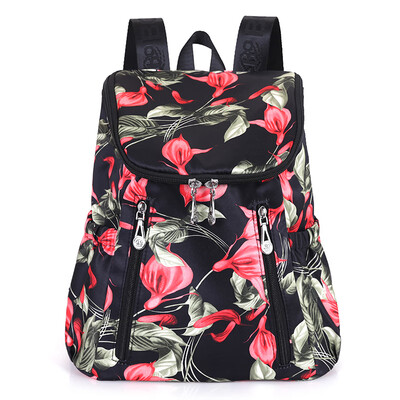 Oxford Bag British Broken Flower Shoulder Bag Woman Waterproof Nylon Backpack Large Capacity Portable Bookbag
Oxford Bag British Broken Flower Shoulder Bag Woman Waterproof Nylon Backpack Large Capacity Portable Bookbag