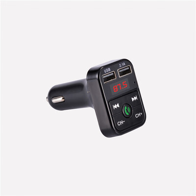 B2 Car MP3 Bluetooth Player Hands-free calling fm card machine usb Bluetooth car charger b2 Bluetooth MP3
B2 Car MP3 Bluetooth Player Hands-free calling fm card machine usb Bluetooth car charger b2 Bluetooth MP3