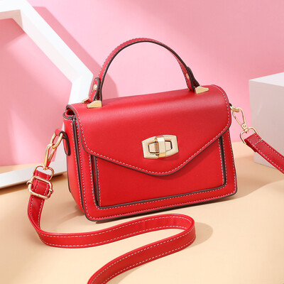A Simple Single Shoulder Slant Bag for Ms ins in the Korean Version of New Female Trendy in Summer
A Simple Single Shoulder Slant Bag for Ms ins in the Korean Version of New Female Trendy in Summer