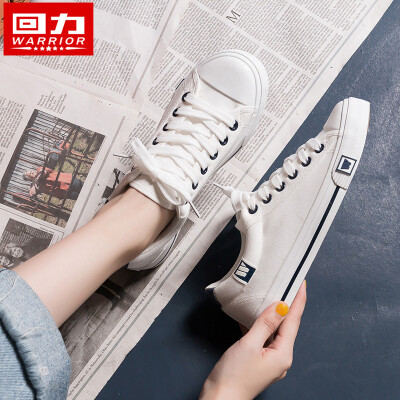 Womens Canvas Shoes Children 2019 New Korean Version Shoes students wear leisure&old port board shoes women
Womens Canvas Shoes Children 2019 New Korean Version Shoes students wear leisure&old port board shoes women