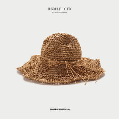 Hat child Xia Xiaoqing new hook needle straw hat Korean version of folding sunshade hat beach holiday beach sun hat
Hat child Xia Xiaoqing new hook needle straw hat Korean version of folding sunshade hat beach holiday beach sun hat