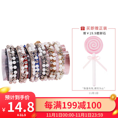 UPLUS small fragrance high elastic knot knot no hair rope 8 multi-color combination bracelet hair ring dual-purpose head rope rubber band holster headwear
UPLUS small fragrance high elastic knot knot no hair rope 8 multi-color combination bracelet hair ring dual-purpose head rope rubber band holster headwear
