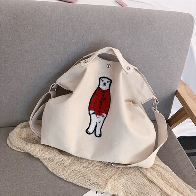 Summer simple bag ins high-grade canvas womens bag new 2019 large capacity shoulder slung tote bag
Summer simple bag ins high-grade canvas womens bag new 2019 large capacity shoulder slung tote bag