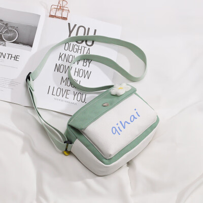 Ins Japanese Harajuku small bag female Korean version of Joker shoulder Messenger bag foreign-style girl canvas bag
Ins Japanese Harajuku small bag female Korean version of Joker shoulder Messenger bag foreign-style girl canvas bag