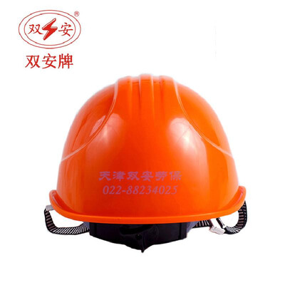 Shuangan brand 10KV insulated helmet electrician head protective cap anti-electric smashing safety helmet four-color selection Ora
Shuangan brand 10KV insulated helmet electrician head protective cap anti-electric smashing safety helmet four-color selection Ora