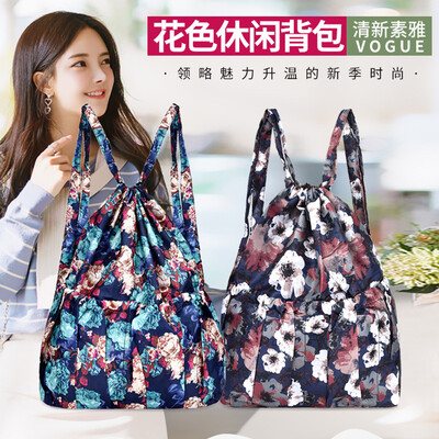 Drawstring Drawstring Backpack Female Student Simple Bag Bag Drawstring Bag Bag Print Lightweight Drawstring Backpack
Drawstring Drawstring Backpack Female Student Simple Bag Bag Drawstring Bag Bag Print Lightweight Drawstring Backpack