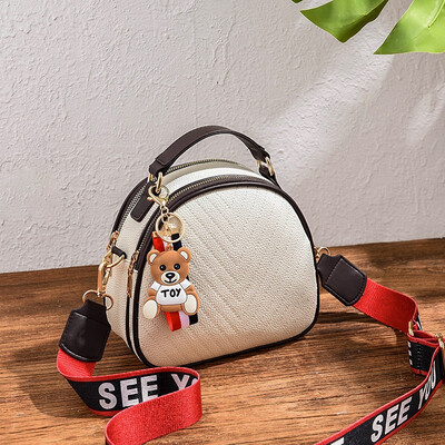 On the new female tide Korean version of Joker mini minimalist fashion ladies shoulder Messenger bag
On the new female tide Korean version of Joker mini minimalist fashion ladies shoulder Messenger bag