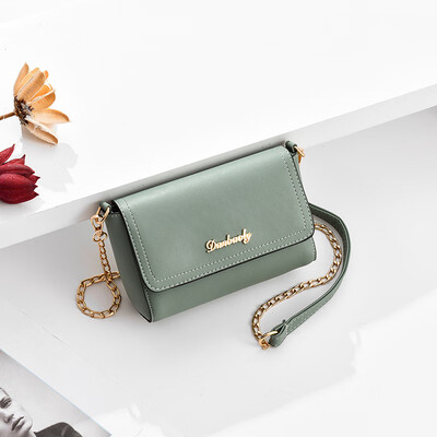 Shangxin Female Summer Korean Chain Bag with One Shoulder Oblique Span&100 Sets of Simple Fashion Square Bag
Shangxin Female Summer Korean Chain Bag with One Shoulder Oblique Span&100 Sets of Simple Fashion Square Bag