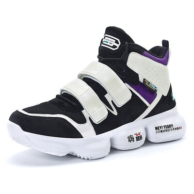 Wear-resistant comfort high-top sneakers mens shoes muscle bottom mesh casual shoes wild tide shoes
Wear-resistant comfort high-top sneakers mens shoes muscle bottom mesh casual shoes wild tide shoes