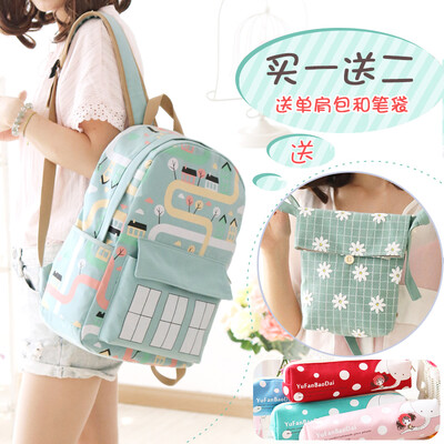 Rain every canvas shoulder bag female Japan&South Korea tide junior high school students bag female bag academic travel backpa
Rain every canvas shoulder bag female Japan&South Korea tide junior high school students bag female bag academic travel backpa