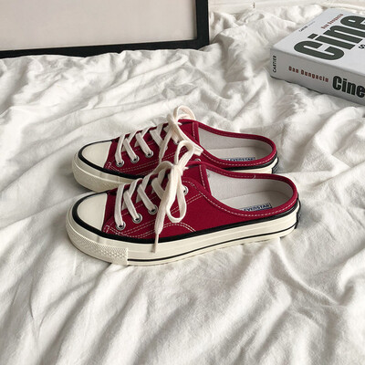 Comet EVENSTAR 1970s semi-drag canvas shoes female students Korean version of the small white shoes wild with lazy shoes
Comet EVENSTAR 1970s semi-drag canvas shoes female students Korean version of the small white shoes wild with lazy shoes
