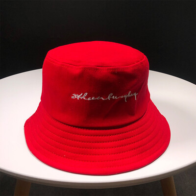 Pepe Korean Hat Female Summer Letter Embroidered Fisherman Hat Outdoor Joker Sun Shade Bowl Cap Foldable 
Pepe Korean Hat Female Summer Letter Embroidered Fisherman Hat Outdoor Joker Sun Shade Bowl Cap Foldable
