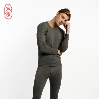 JZAO mens thermal underwear wool thickening autumn clothes long pants warm set dark gray round neck L code
JZAO mens thermal underwear wool thickening autumn clothes long pants warm set dark gray round neck L code