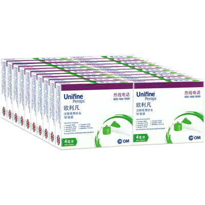 Oulifan OM UNIFINE imported insulin injection pen needle insulin needle 023mm 32G 4mm 200 10 pcs 20 boxes
Oulifan OM UNIFINE imported insulin injection pen needle insulin needle 023mm 32G 4mm 200 10 pcs 20 boxes