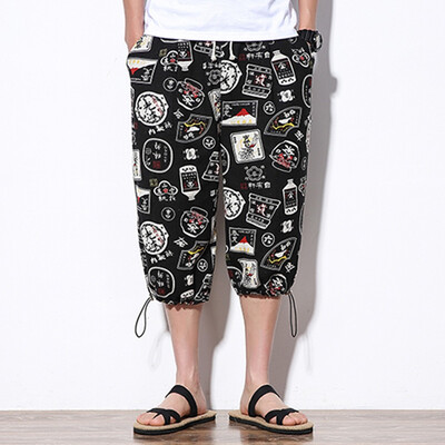 Gobestart Mens New Style Fashion Vintage Printed Wide-Legged Pants Large Baggy Pants
Gobestart Mens New Style Fashion Vintage Printed Wide-Legged Pants Large Baggy Pants