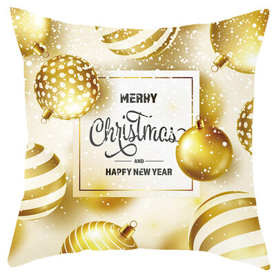 Tailored Merry Christmas Short Plush Pillowcase Sofa Pad Set Home Decoration 18x18 Inch
Tailored Merry Christmas Short Plush Pillowcase Sofa Pad Set Home Decoration 18x18 Inch
