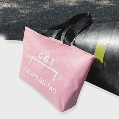 Tailored Unisex Canvas Bag Handbag Casual Shoulder Bag Art Handbag Bag Large Capacity Bag
Tailored Unisex Canvas Bag Handbag Casual Shoulder Bag Art Handbag Bag Large Capacity Bag