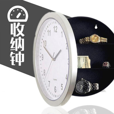 Clock Hidden Safe concealed storage clock safe wall clock creative wall-mounted safe copper
Clock Hidden Safe concealed storage clock safe wall clock creative wall-mounted safe copper