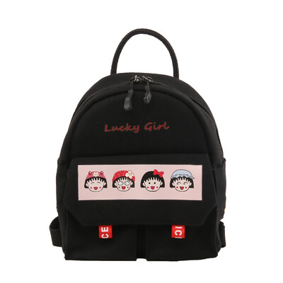 Japanese Cartoon Girls Mini Backpack Shoulder Bag Korean Version of Ugly Soon Student Bag
Japanese Cartoon Girls Mini Backpack Shoulder Bag Korean Version of Ugly Soon Student Bag