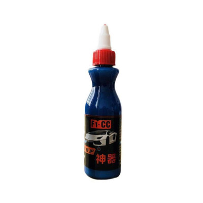 Car Scratch Repair Kit Paint Scratch Repair Agent Polishing Wax Paint Scratch Remover With Towel
Car Scratch Repair Kit Paint Scratch Repair Agent Polishing Wax Paint Scratch Remover With Towel