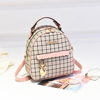 The new trendy Korean version of the womens bag is a simple backpack with a single shoulder&a oblique satchel
The new trendy Korean version of the womens bag is a simple backpack with a single shoulder&a oblique satchel